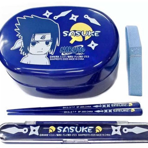 나루토 사스케 2단도시락통 보관함 고전