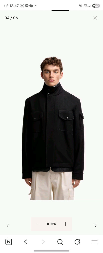 택제거 새상품 / 몽클레어 아브와인 숏 다운 자켓 니트패딩--1