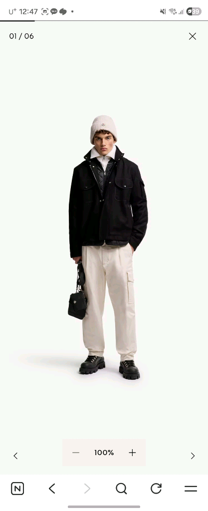 택제거 새상품 / 몽클레어 아브와인 숏 다운 자켓 니트패딩--2