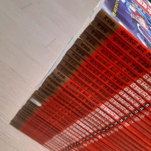 마법천자문 개정판 이미지