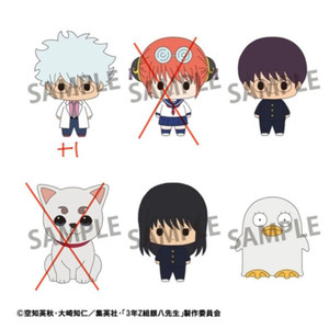 은혼 3학년 z반 삼젯 쵸코링 쵸코린 마스코트 피규어 공구 분철 소분 긴토키 신파치 긴파치 이미지