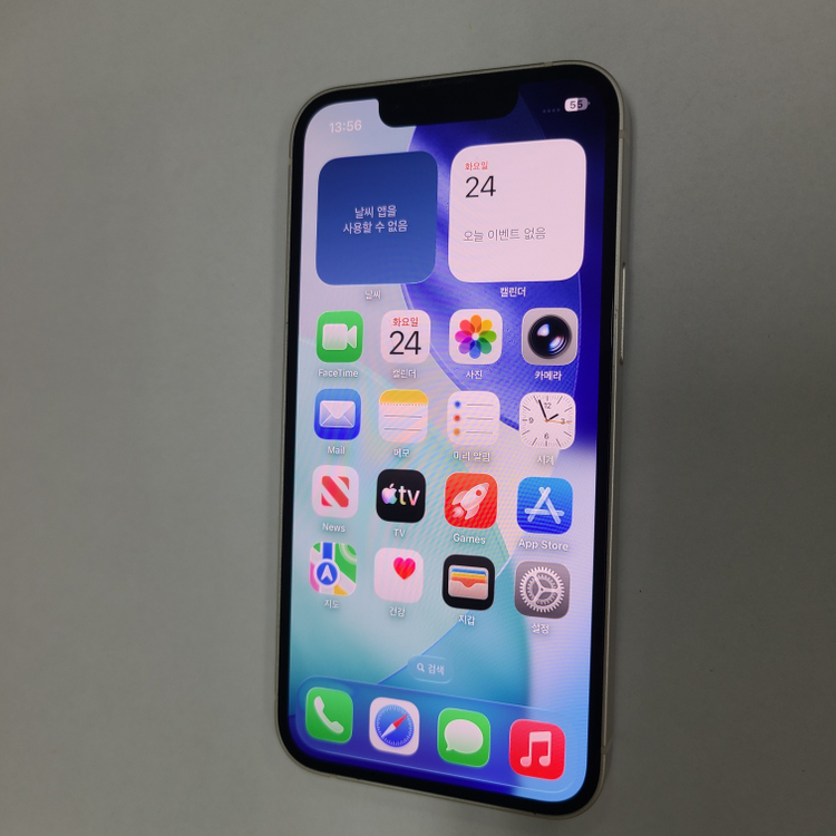 아이폰 13미니 화이트 256G 무잔상 AA급 210733--1