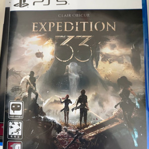 클레르옵스퀴르33원정대