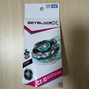 베이블레이드 X CX-10 울프 헌트 팝니다