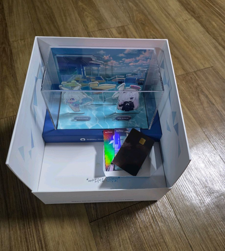 블루아카이브 S24 울트라 에디션 팝니다--1