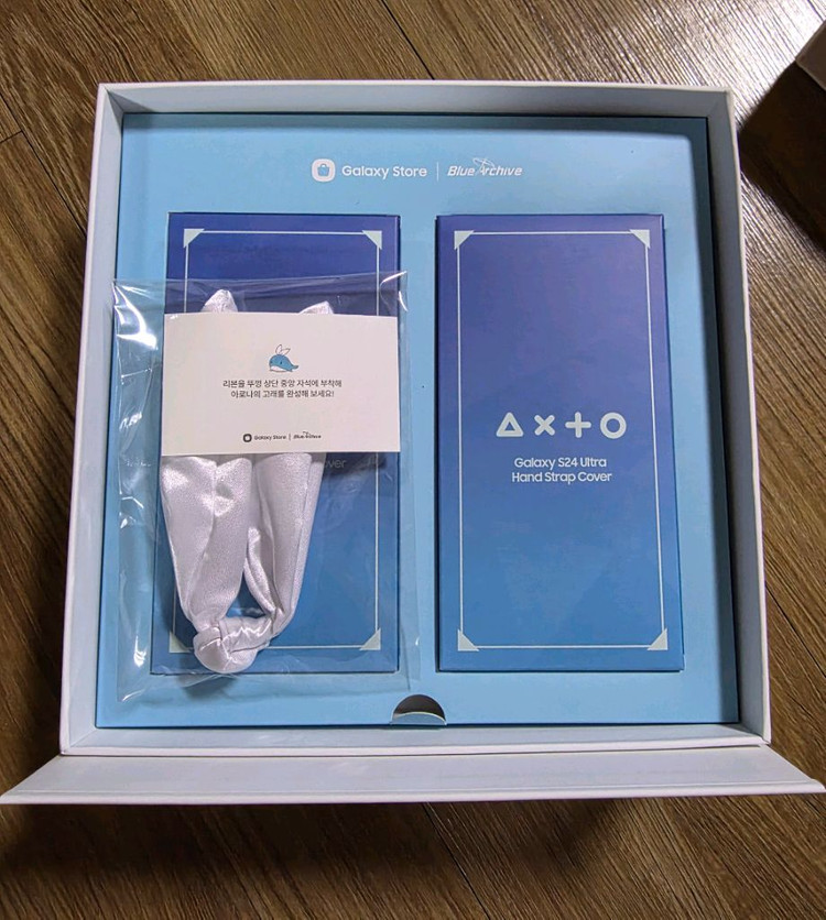 블루아카이브 S24 울트라 에디션 팝니다--2