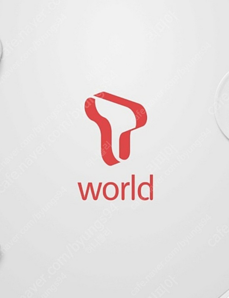 SK 데이터 1기가 22 2기가 4천 SKT 데이터 1기가 2200원 2기가 4000원--0