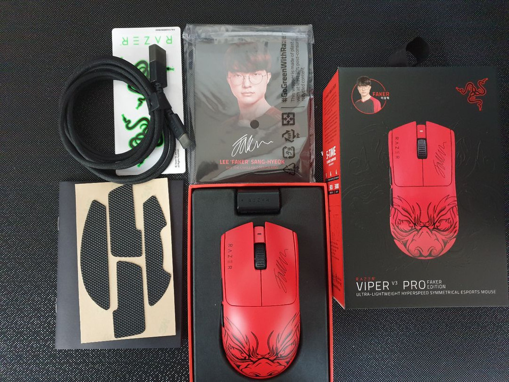 레이저 Viper V3 Pro 바브삼 페이커 에디션--1