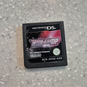 닌텐도ds 포켓몬스터 펄기아 알칩 팝니다