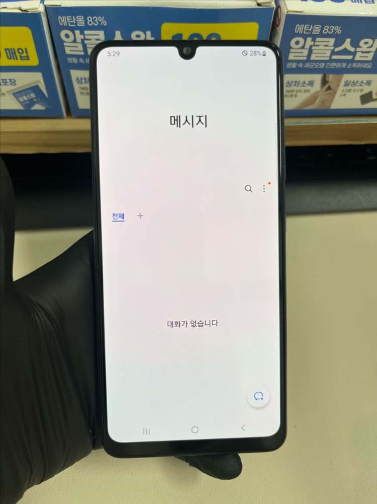 갤럭시A32 64G 바이올렛 S급!--8