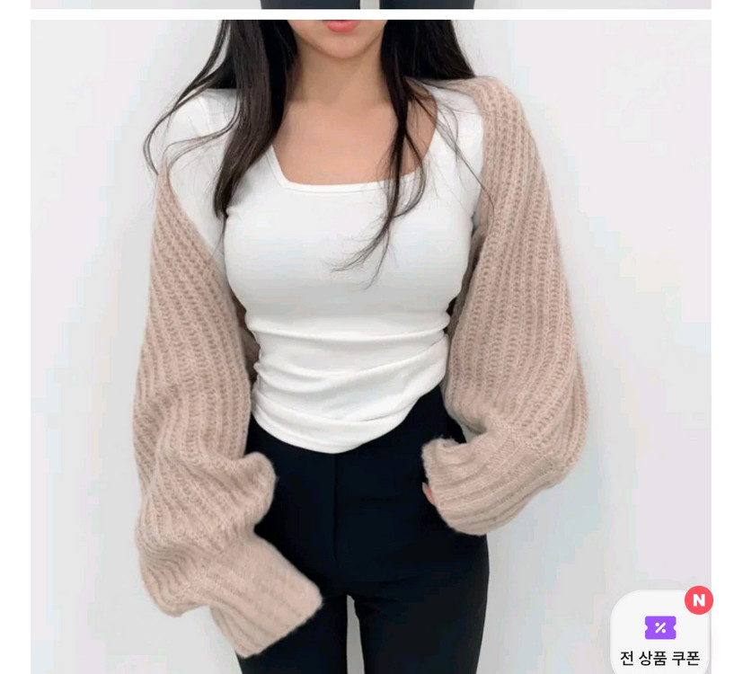 플랫퍼 엔뉴엘 옷 일괄--4