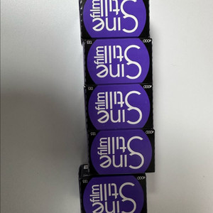 영화용필름 씨네스틸 400D 35mm 5롤 이미지