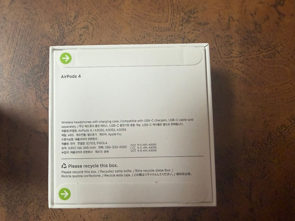 에어팟4 일반 노캔x 미개봉 팝니다 오늘만 거래가능함--1
