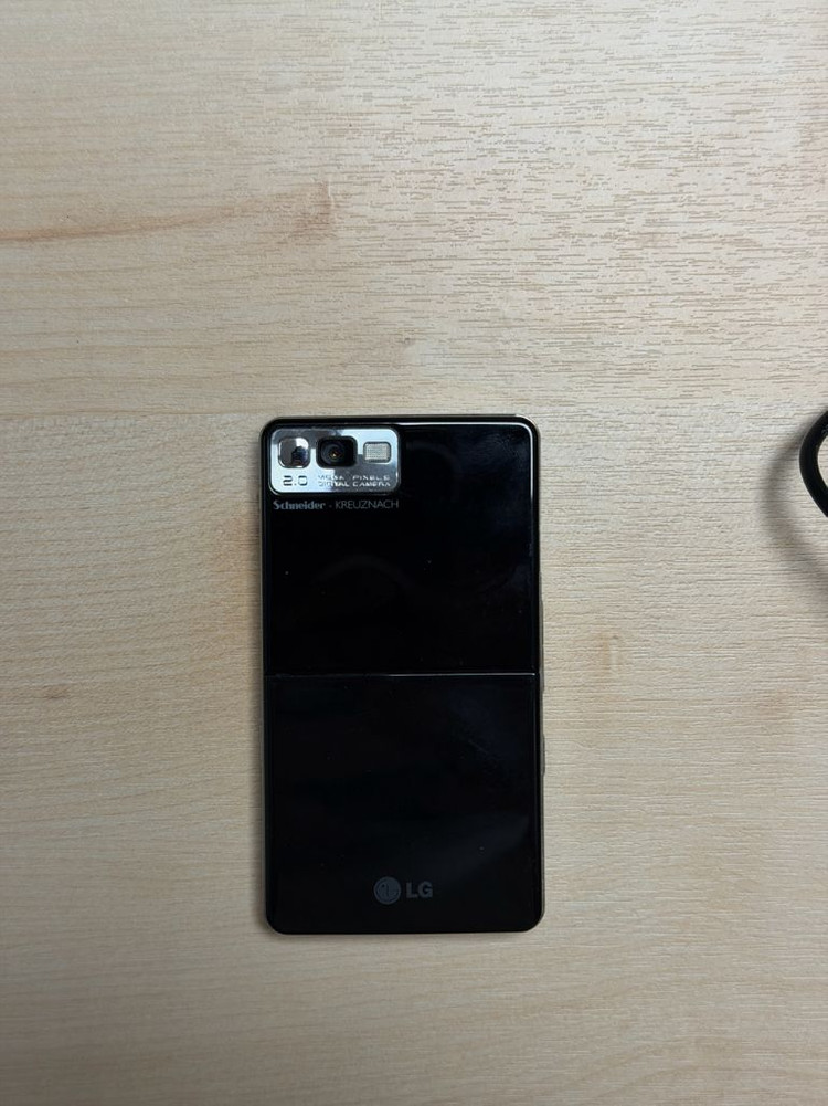 프라다폰 KE850 이미지