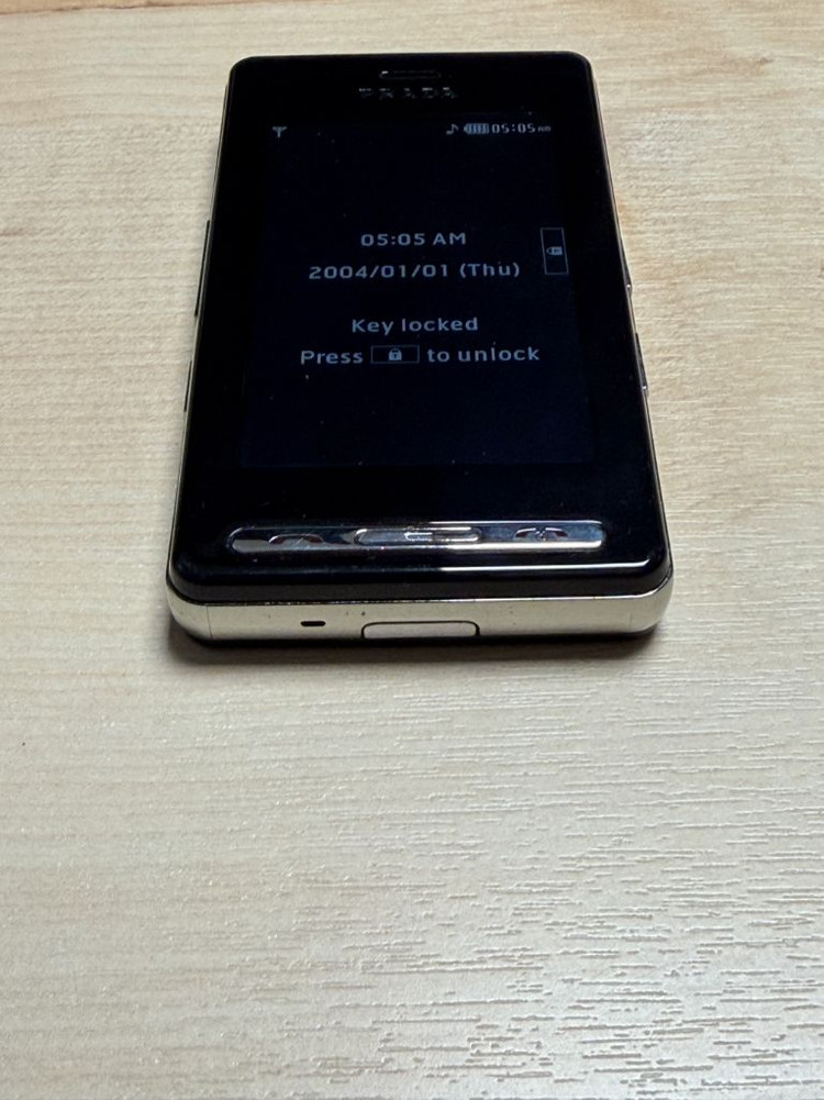 프라다폰 KE850 이미지