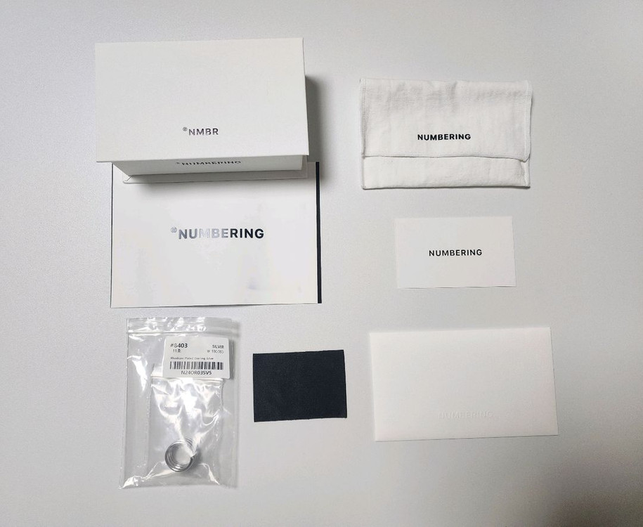 넘버링 #8403 반지--9