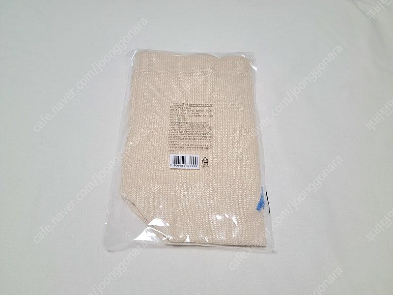 에스트라 라피아백 에스트라 가방 라탄백 토트백--1