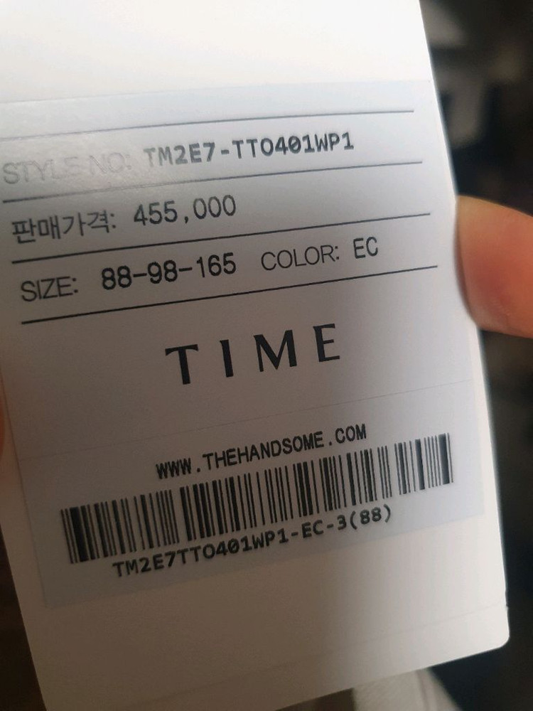 타임티셔츠--5