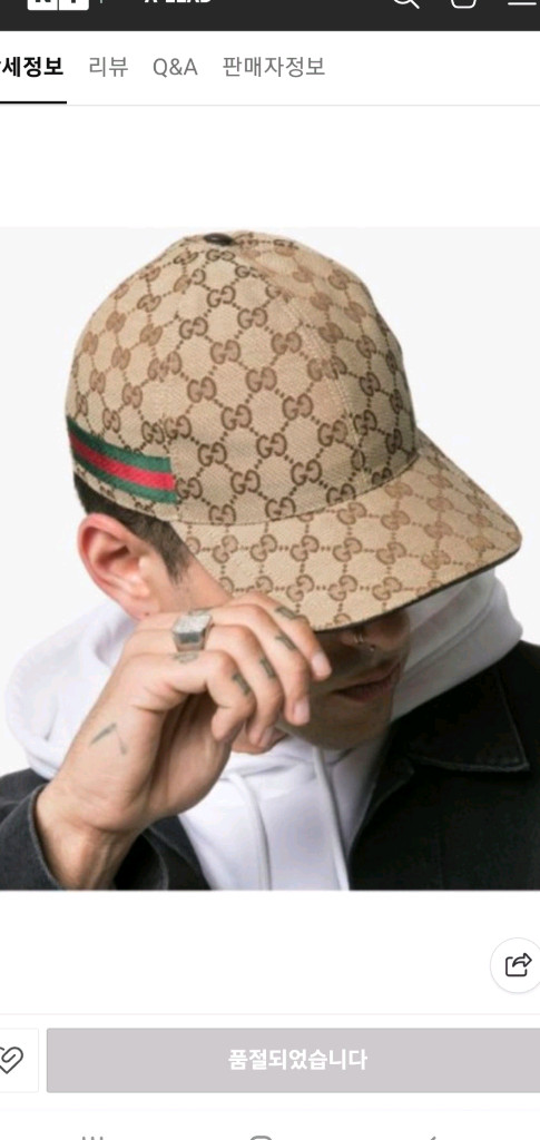 구찌 모자/볼캡 L(59) 새상품급 정품(한글텍)프라다루이비통디올고야드샤넬셀린느보테가생로랑발렌시아가버버리가방슈프림--4