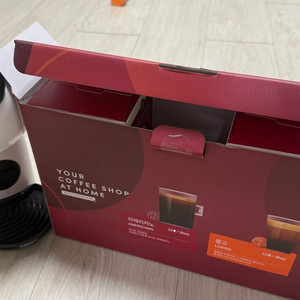 커피머신 + 카페용품 세트