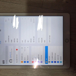 아이패드 에어2 골드 64gb+ 브루투스키보드 이미지