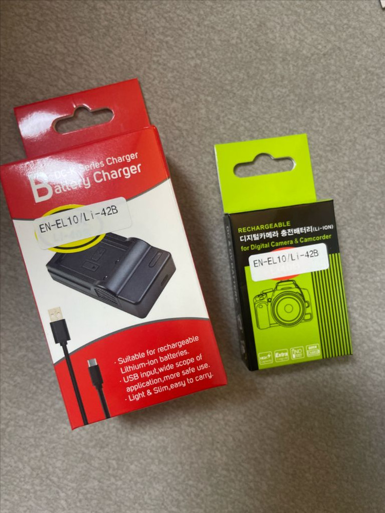 니콘 쿨픽스 s220 디지털카메라 실버 (+호환배터리, 배터리충전기) 이미지