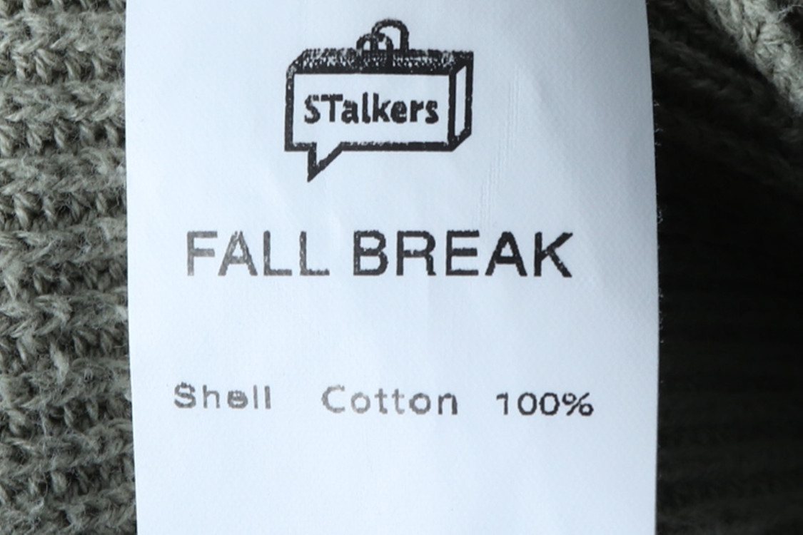 (XL-2XL) 폴브레이크 니트 오버핏 브이넥 그린 이미지