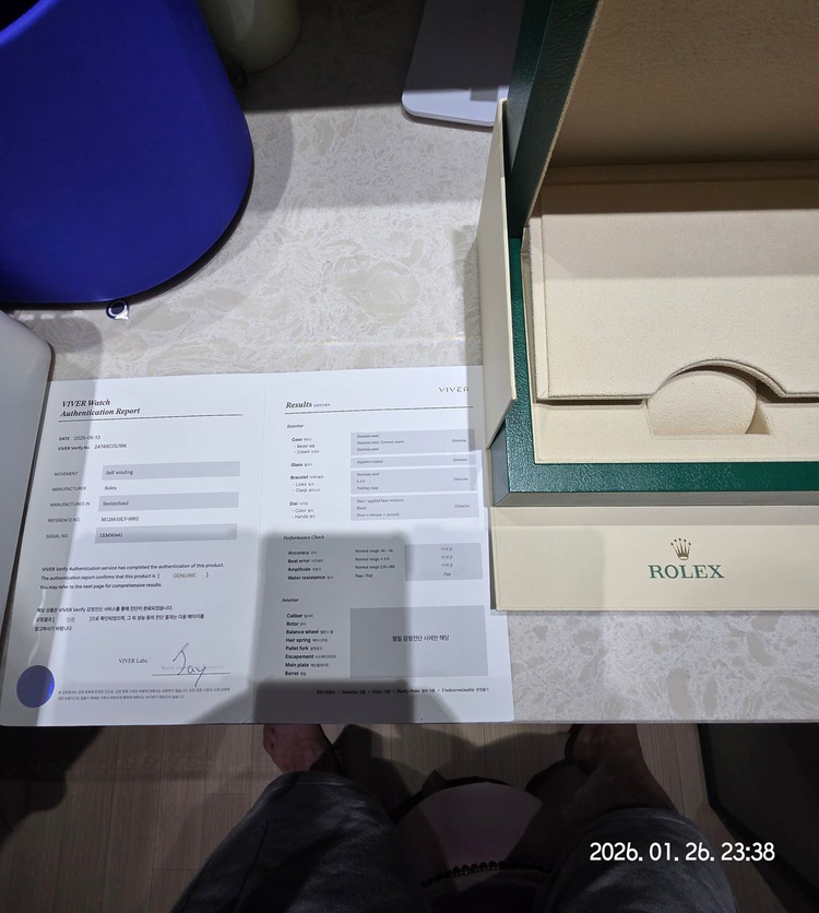 롤렉스 서브마리너 126610LV ( 스벅) 팝니다.--5