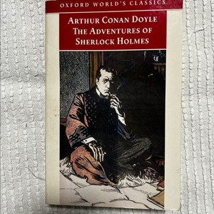 셜록홈즈 원서