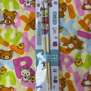 리락쿠마 젓가락 [일본정품 새상품] 이미지