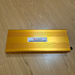 인버터 4kW 이미지