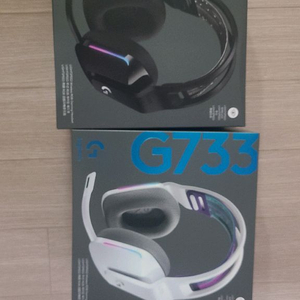 로지텍 G733 헤드셋 미개봉 새제품