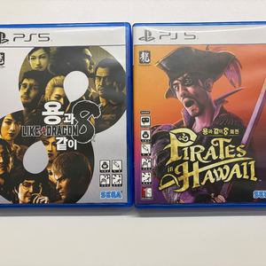 PS5 용과 같이 8 + 용과 같이 8 외전 일괄