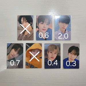 라이즈, 승한 겟어기타 이즈위 팬싸 포카 양도