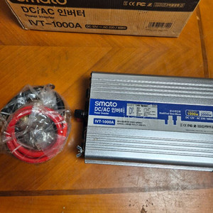 스마토 1kw 인버터 IVT-1000A 이미지