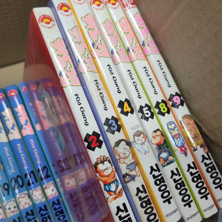 인기 만화 키드갱 전권 (1~28권) 판매합니다. 서비스있어요~--1