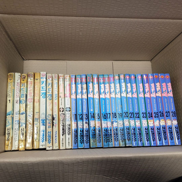 인기 만화 키드갱 전권 (1~28권) 판매합니다. 서비스있어요~--2