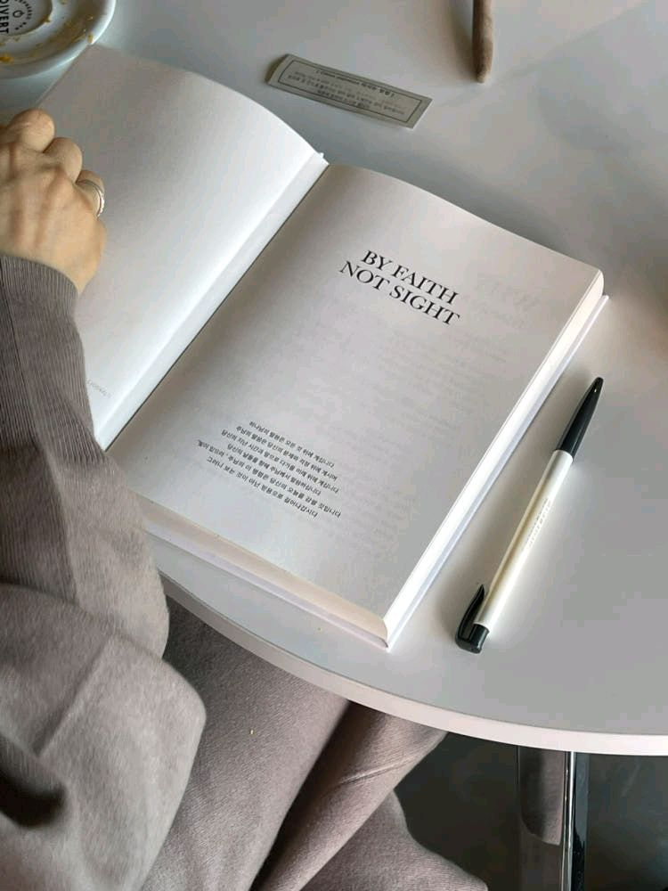 노스필드 땡큐리스트 크리스천 다이어리 (하드커버/6개월만년)--2