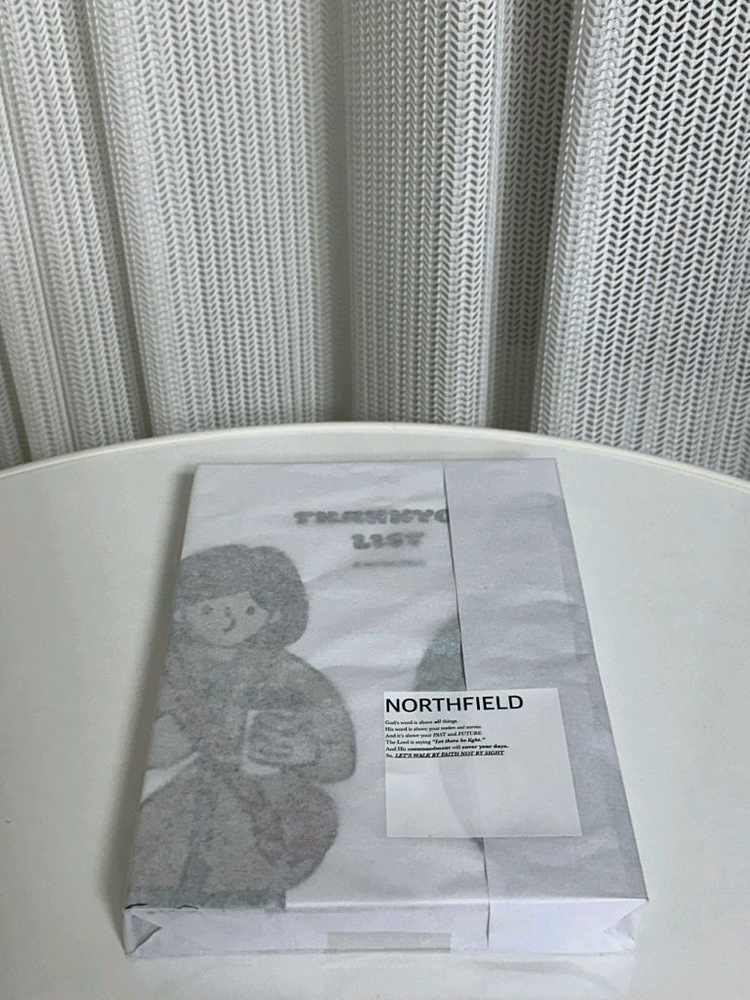 노스필드 땡큐리스트 크리스천 다이어리 (하드커버/6개월만년)--4