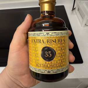 아체타이아 발사믹식초 35년산