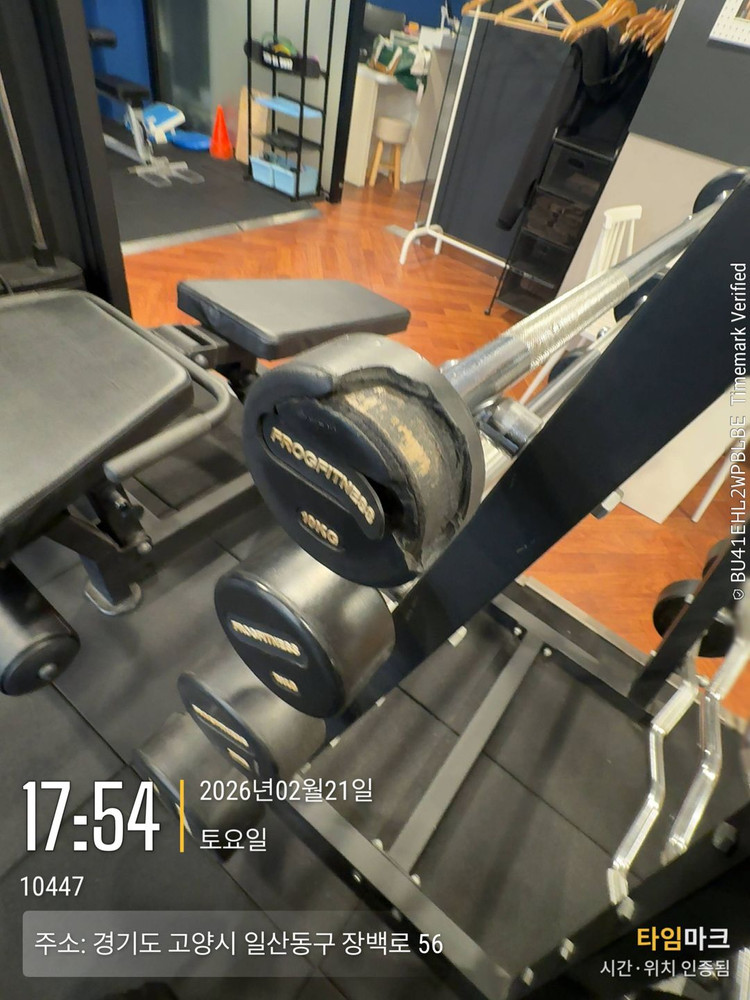 1.다양한 헬스 기구 정리합니다.(파워랙,천국의계단,덤벨,원판,바벨,케틀벨,불가리안백,인클라인벤치, 숄더벤치, 홈짐--9