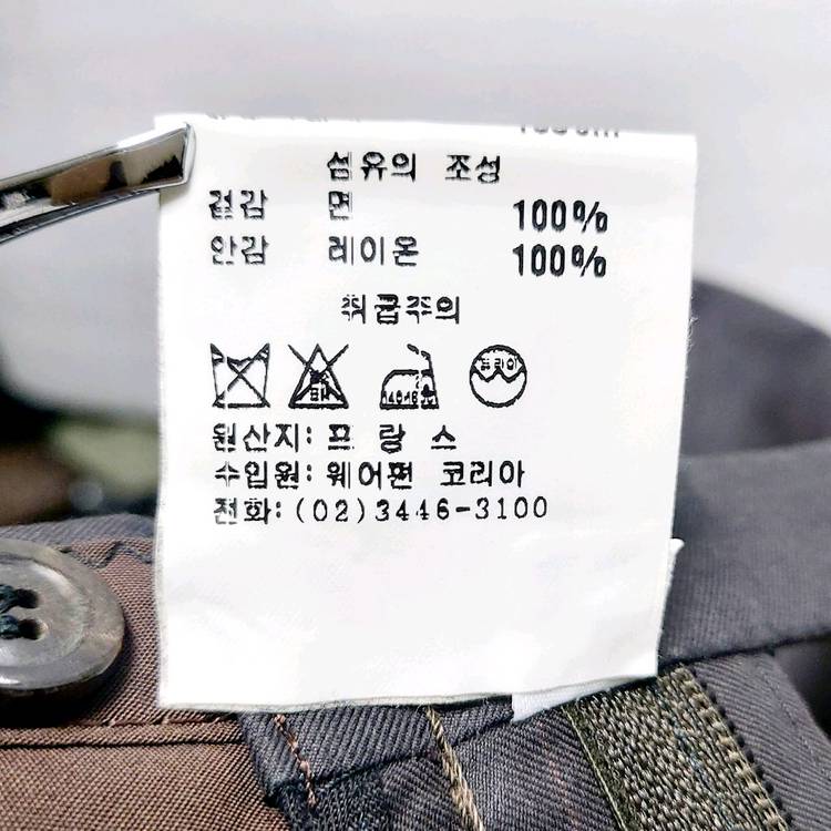 새제품급*겐조 남성바지35*슬렉스--4