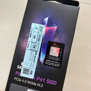 SK하이닉스 Platinum P41 M.2 NVMe (1TB) 미개봉 정품
