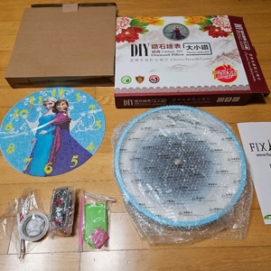 겨울왕국 보석 십자수 DIY 시계 만들기 벽시계