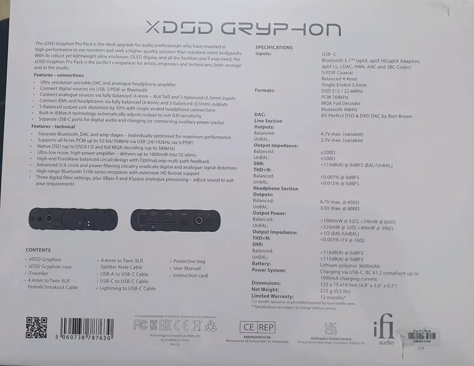 iFi xDSD Gryphon Pro Pack DAC 미개봉 이미지