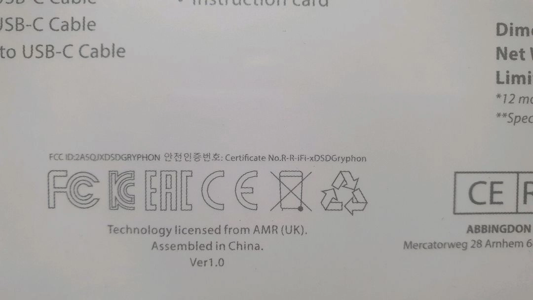 iFi xDSD Gryphon Pro Pack DAC 미개봉 이미지