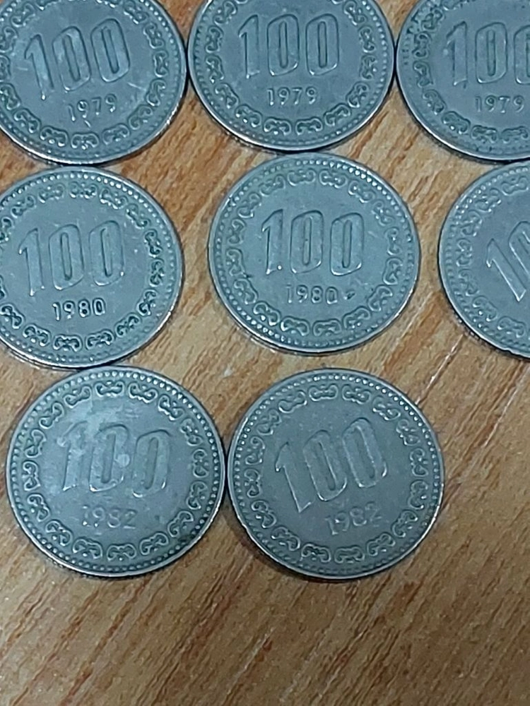1970년대 100원동전 이미지
