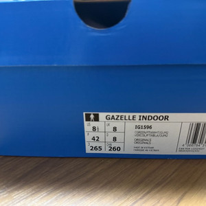 아디다스 가젤 인도어 컬리지에이트 그린 265 IG1596 천연가죽 이미지