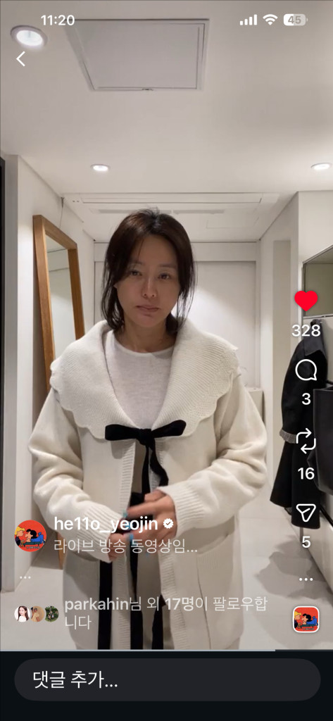 11am 제작가디건--1