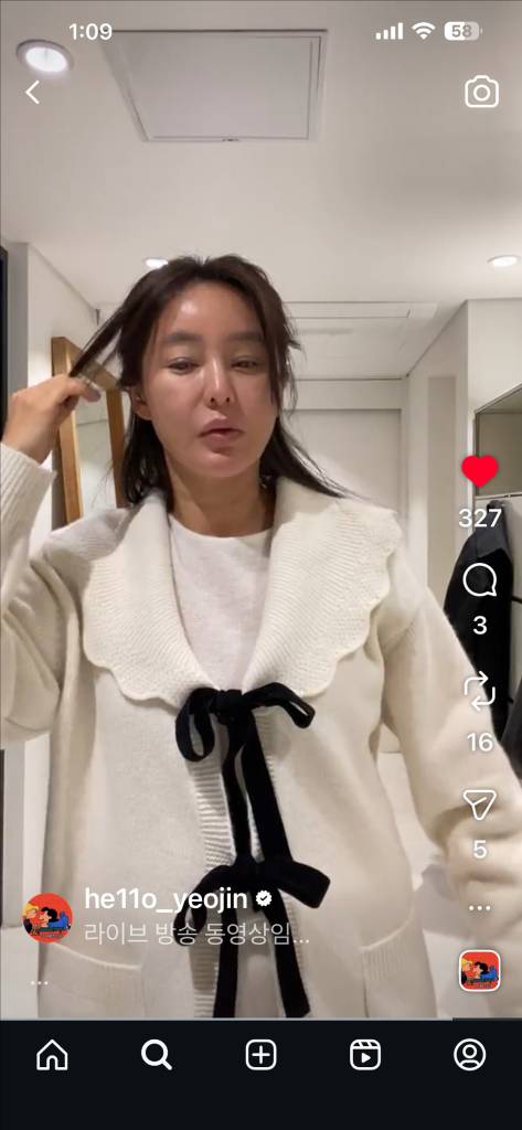 11am 제작가디건--5